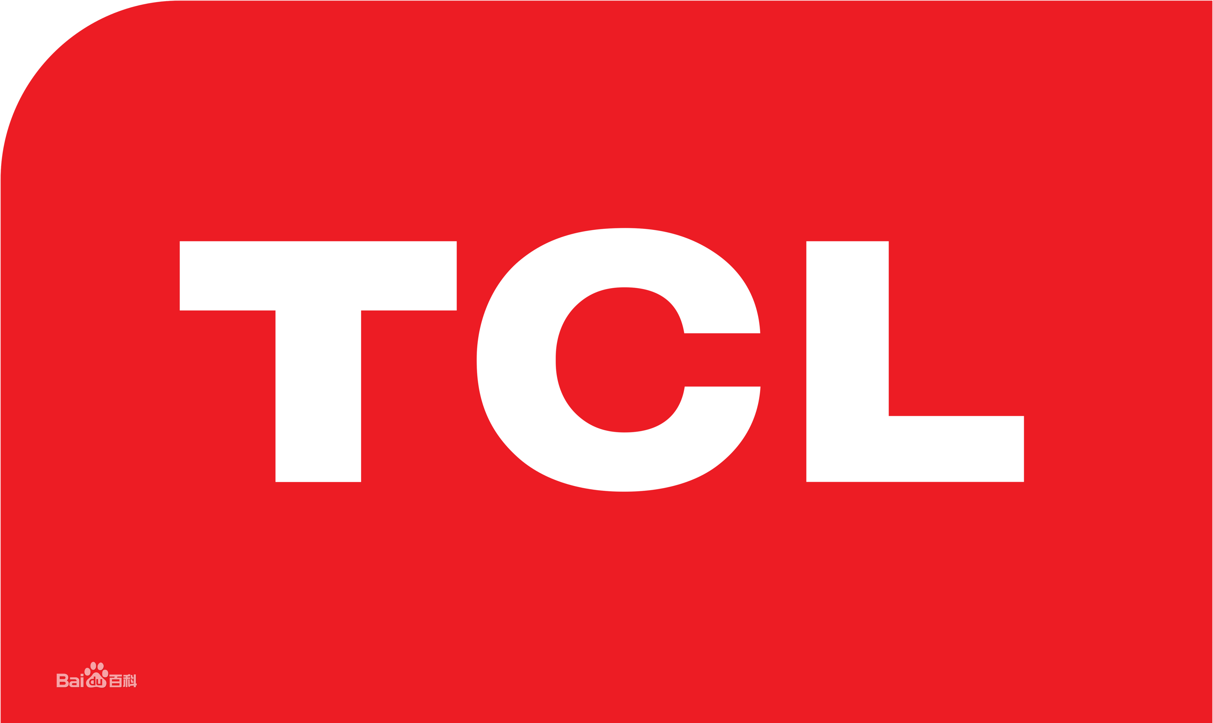 铜山区TCLTCL热水器