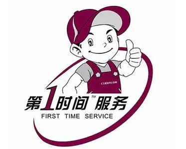 铜山区惠而浦热水器维修